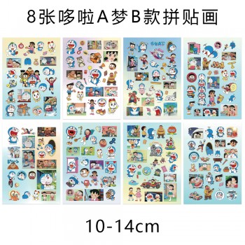 8Sheets Doraemon anime Poster Stickers set