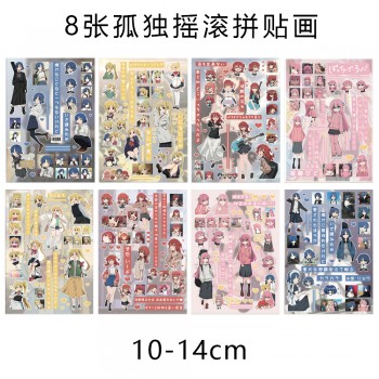 8Sheets Bocchi The Rock anime Poster Stickers set