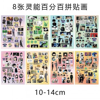 8Sheets Mob Psycho 100 anime Poster Stickers set