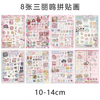 8Sheets Sanrio Melody kitty Cinnamoroll Kuromi Poster Stickers set