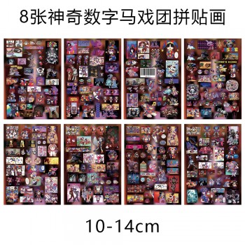 8Sheets Magical Digital Circus Poster Stickers set