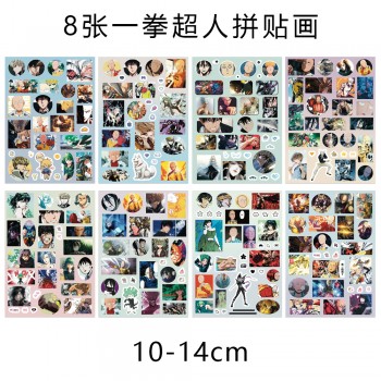 8Sheets One Punch Man anime Poster Stickers set