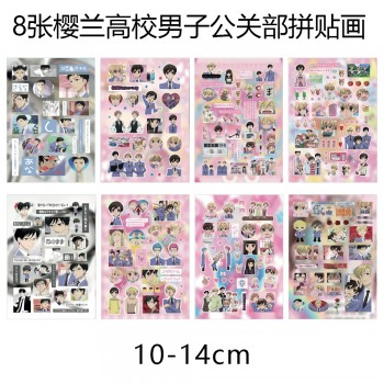 8Sheets Ouran High School Host Club anime Poster Stickers set