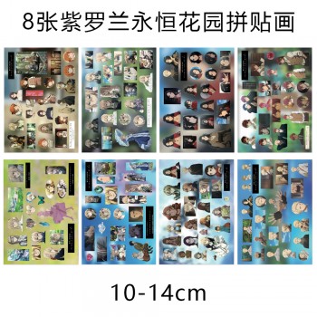 8Sheets Violet Evergarden anime Poster Stickers set