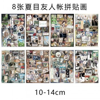Natsume Yuujinchou anime Poster Stickers set