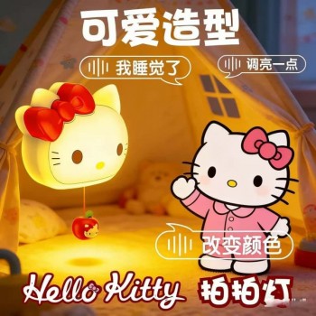 Sanrio Hello Kitty anime Voice controlled Night Light