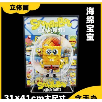 41cm Spongebob 3D figure + photo picture frame painting