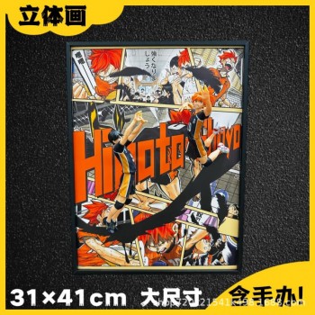 41cm Haikyuu 3D figure + photo picture frame painting