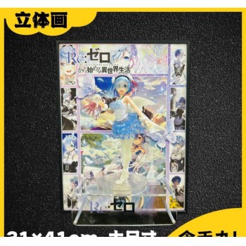 41cm Re:Life in a different world from zero 3D figure + photo picture frame painting