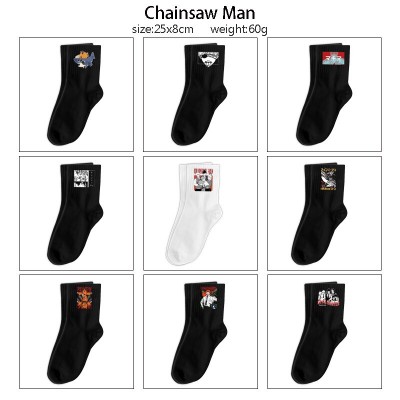 Chainsaw Man anime mid length cotton socks