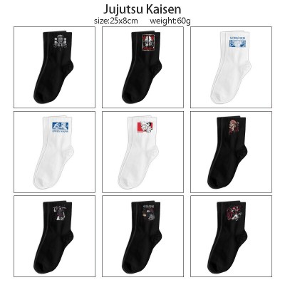 Jujutsu Kaisen anime mid length cotton socks