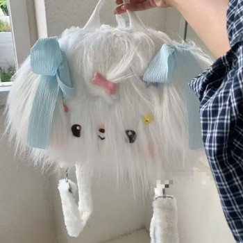 Sweet Cute Plush Lolita Handbag Shoulder bag