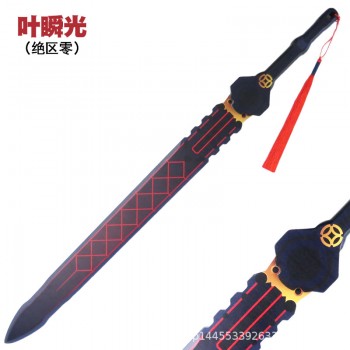 100cm Zenless Zone Zero Sword and Blade Ye Shunguang Cosplay Wooden Sword Props