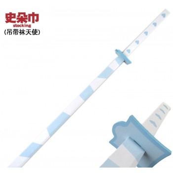 110cm Panty & Stocking with Garterbelt Stocking Anarchy Cosplay Wooden Sword Props