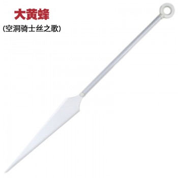 146cm The Hollow Knight Spear Cosplay Wooden Sword Props