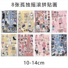 8Sheets Bocchi The Rock anime Poster Stickers set
