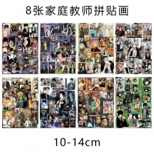 8Sheets Reborn anime Poster Stickers set