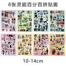 8Sheets Mob Psycho 100 anime Poster Stickers set