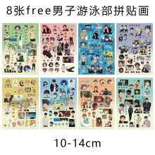 8Sheets Free! anime Poster Stickers set