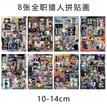 8Sheets Hunter x Hunter anime Poster Stickers set