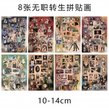 8Sheets Mushoku Tensei Jobless Reincarnation Poster Stickers set
