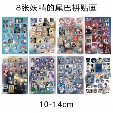 8Sheets Fairy Tail anime Poster Stickers set