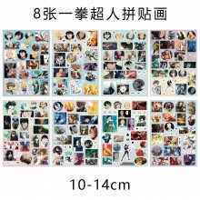 8Sheets One Punch Man anime Poster Stickers set