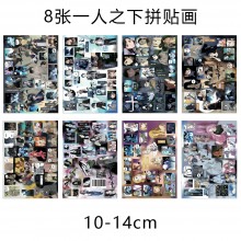 8Sheets The Outcast anime Poster Stickers set