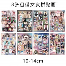 8Sheets Rent A Girlfriend anime Poster Stickers set