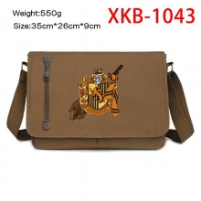 XKB-1043