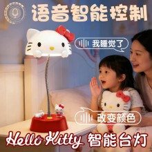 Sanrio Hello Kitty anime Voice controlled Night Light