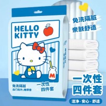 Original Sanrio Hello kitty bed sheet disposable four piece set