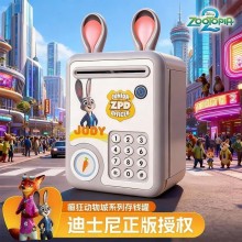Original Zootopia Judy Nick Piggy Bank Money box