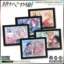 Cosmic Princess Kaguya anime photo picture frame p...
