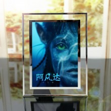 Avatar anime Crystal photo frame