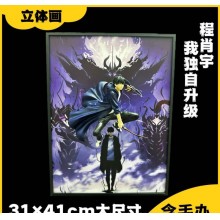 41cm Solo Leveling 3D figure + photo picture frame...