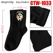 CTW-1033