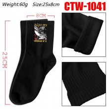 CTW-1041