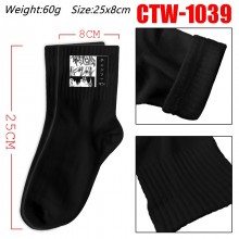 CTW-1039
