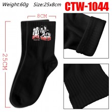 CTW-1044