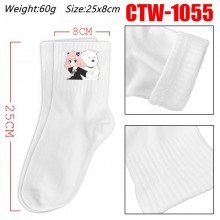 CTW-1055