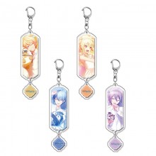 World Project Colorful Stage acrylice key chains