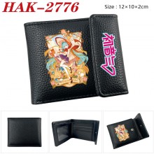 HAK-2776