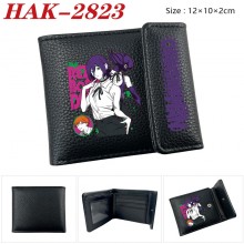 HAK-2823
