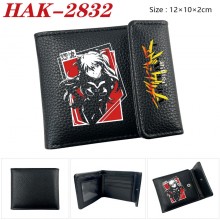 HAK-2832