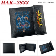 HAK-2833