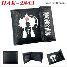HAK-2843
