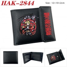 HAK-2844