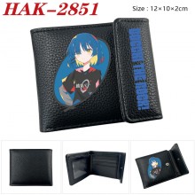 HAK-2851