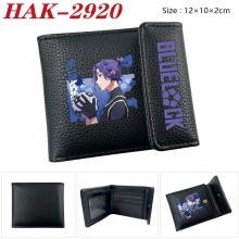HAK-2920